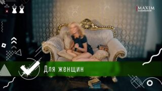 19 Natalia Andreeva leaked nude video