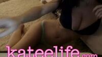 KateeOwen Puts on a Tease-Filled Masturbation Show