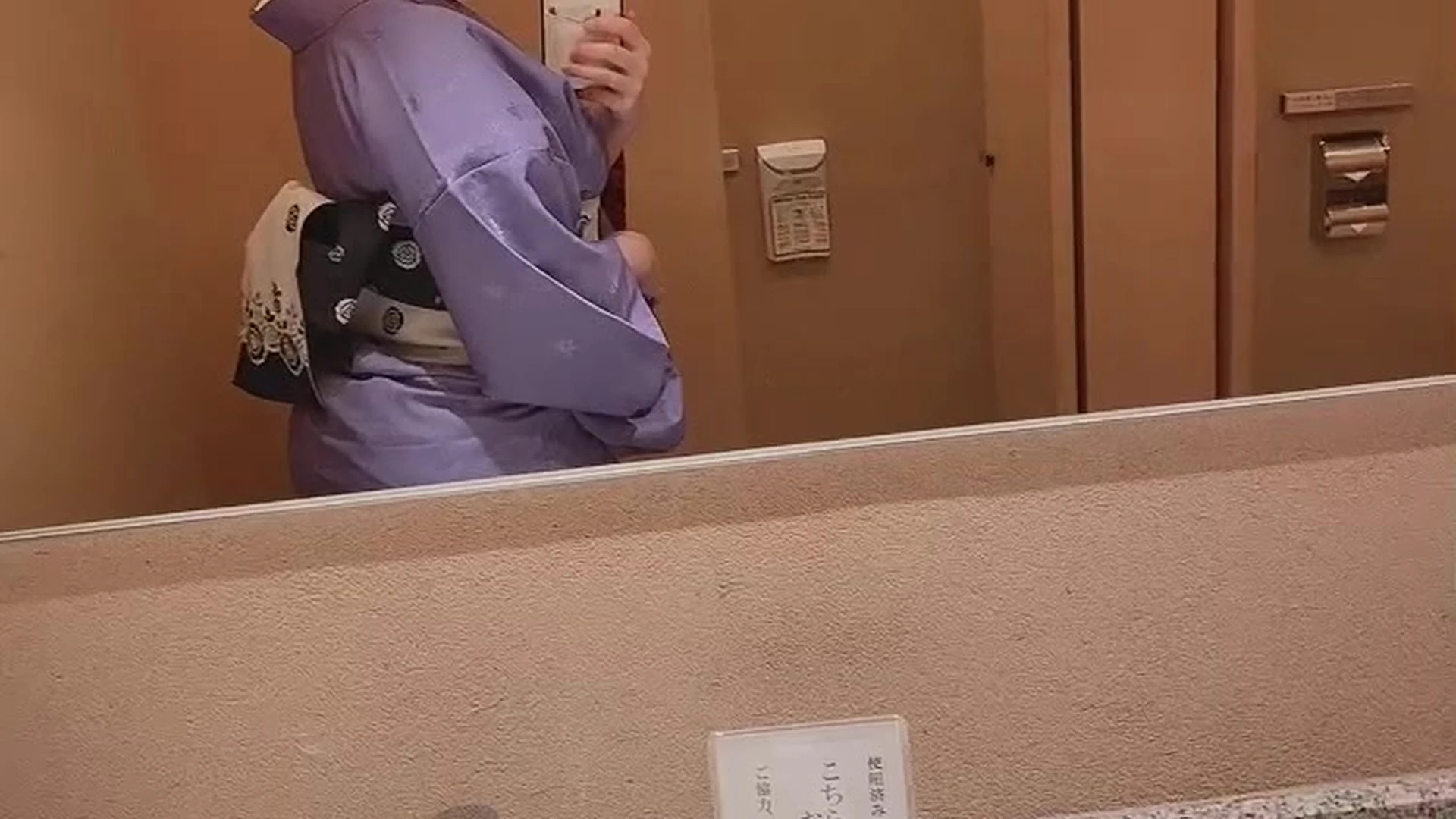 Exposed Captivating  big ass Maria Nagai onlyfams